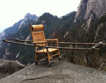 huangshan-porter-wicker-chair